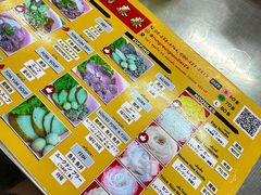 -榮泰米粉湯(Left Shop)