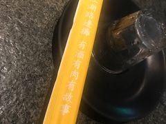 -新楚记烧烤·酒场·夺命肥肠(车公庙店)