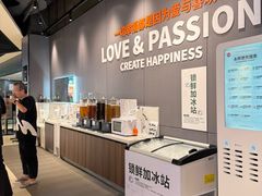 -万达广场(南京江宁店)