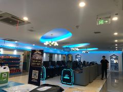 -网鱼网咖(青岛香港中路店)