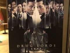 -橙天嘉禾影城(星荟中心店)