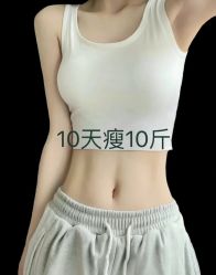 -Lily纤美·科技减脂中心