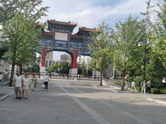 -迎泽公园