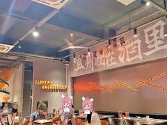 -酒里·宜州果酱烧烤(葛村店)