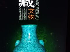 -嘉定博物馆