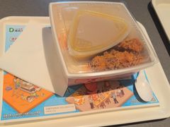 -德克士(南天门店)