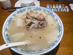 -邓公本味卤·江湖菜(天星桥创始店)