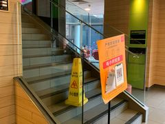 -麦当劳(南京水西门大街店)