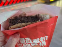 -粉粉乐鲷鱼烧(美罗城店)