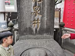 -泸州老窖景区