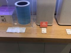 -小米之家(长宁中山公园龙之梦店)