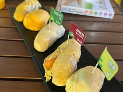 -榴莲BB 四季果园