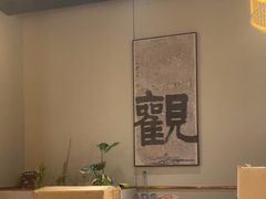 -啫火啫啫煲·顺德干蒸(西乡天虹店)