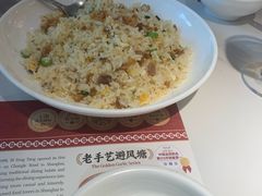 -避风塘·金牌店·夜宵(金玉兰店)