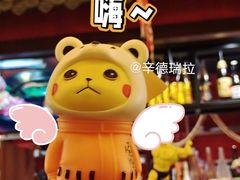 -隐月· 㐂和食屋(芝罘万达公馆店)