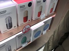 -国药中服免税(北京坊店)