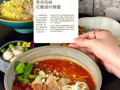 -里面·Noodlology(机电院店)