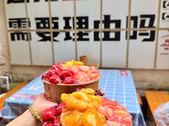 -福苗小骆驼烧烤(莲湖路店)
