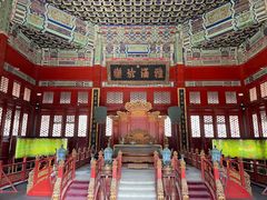 -北京国子监胡同
