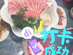 -百草滩羊清水涮羊肉·清真·宁夏盐池滩羊(莲花桥店)