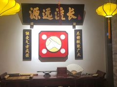 -受气牛肉·重庆耙牛肉(来福士店)