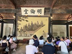 -慈城孔庙