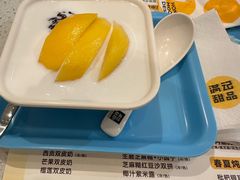 -满记甜品(龙湖长楹天街二店)