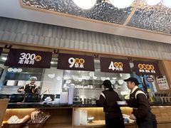 -王春春鸡汤饭(成都城西优品道店)