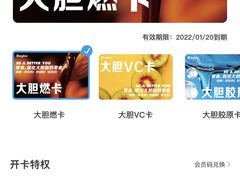 -Blueglass酸奶(财富购物中心店)