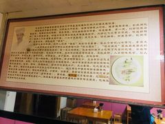 -蒋家槟豆面皮(友爱路店)