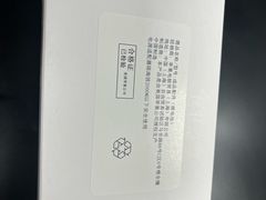 -铭修苹果华为手机平板维修服务(杨浦区店)