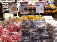 零售区-盒马鲜生(红莲店)