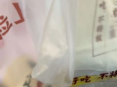 -粒上皇(上海瞿溪路店)