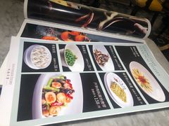 -城南往事(滨江世茂店)