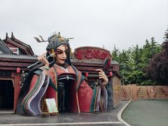 -青岛方特梦幻王国