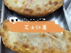 -神伙烧烤(南坪总店)