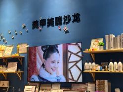 -闺蜜美甲