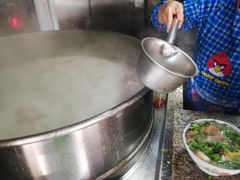 -宋老三苏肉羊肉汤老店