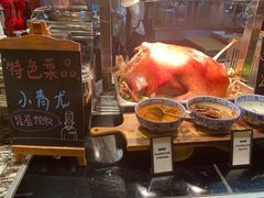 -广州天河希尔顿酒店