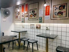 大堂-亞婆井·劲抽面食(铂顿城店)