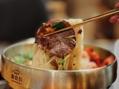 -金会长自助海鲜·烤肉(人民广场店)