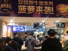 等位区-麦当劳(东直门外大街店)