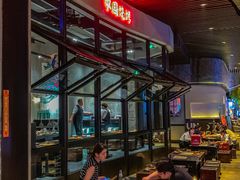 -夜食白市Yespicy·烧烤啤酒宵夜(番禺四海城店)