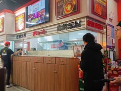 -许哥东北烧烤·铁丳烤串·宫后夹肉(繁花中心店)