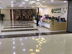 -慈铭体检(西直门分院)