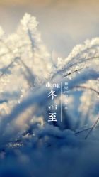 -姜美堂·蒸姜除湿の纤体美颜馆