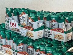 -泸溪河桃酥(鄞州高新宝龙店)