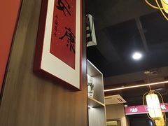 -川芙蓉·市井老川菜(长寿路店)