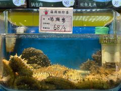 -荣祥海鲜·烟台菜(胜利路二部)