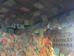 -一杯黔茶(西江千户苗寨古街店)